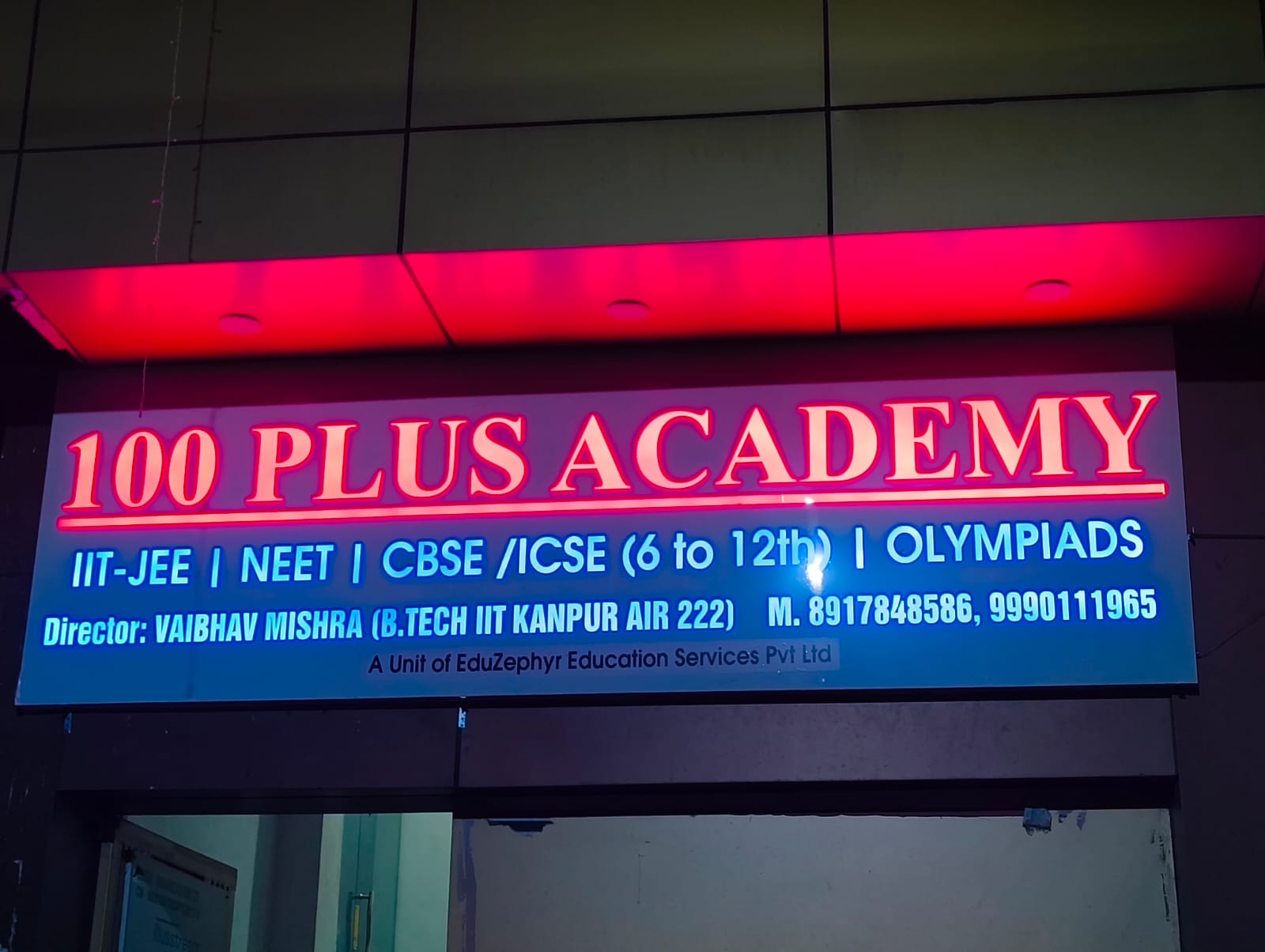 100 Plus Academy Unnao Illuminated Signboard